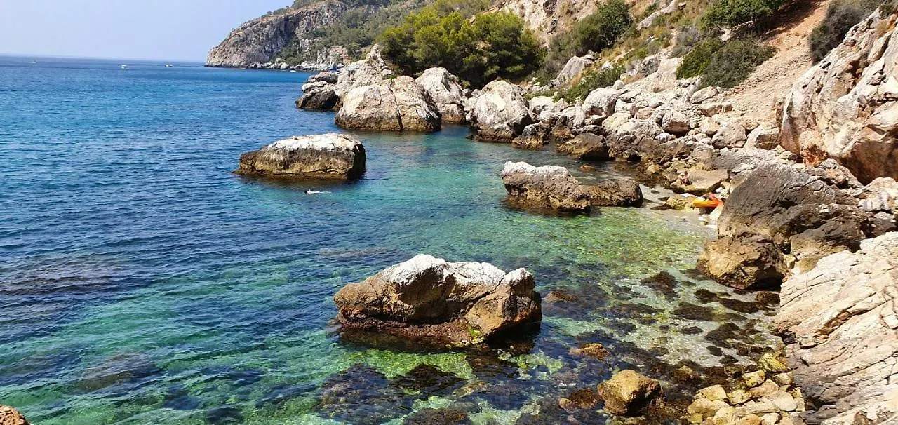 La Algarabia Villa La Herradura  0*, La Herradura (Granada) Spain